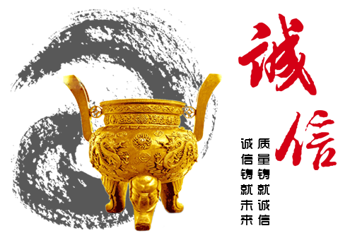 EMC易倍官方网站